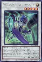 カードを買う/遊戯王/RARITY COLLECTIONシリーズ(並び順：発売日