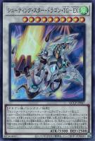 カードを買う/遊戯王/RARITY COLLECTIONシリーズ/QUARTER カードを買う/遊戯王/RARITY COLLECTIONシリーズ/QUARTER