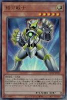 カードを買う/遊戯王/RARITY COLLECTIONシリーズ(77／81ページ