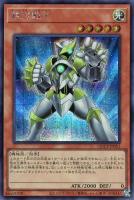 カードを買う/遊戯王/RARITY COLLECTIONシリーズ(並び順：商品