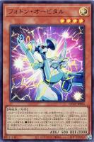 カードを買う/遊戯王/RARITY COLLECTIONシリーズ(並び順：商品
