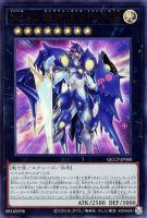 カードを売る/遊戯王/RARITY COLLECTIONシリーズ(並び順：発売日