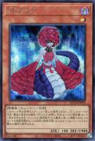 遊戯王 DD魔導賢者ケプラー 25th DD魔導賢者ケプラー(25thレア) | クォーターセンチュリー