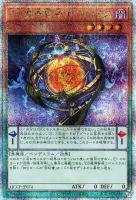 遊戯王 - 値下げ中❗️遊戯王カード Amazon.co.jp: 遊戯王 メカ・ハンター BC-29 スーパー : ホビー