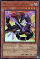 カードを買う/遊戯王/RARITY COLLECTIONシリーズ(並び順:発売日 カードを買う/遊戯王/RARITY COLLECTIONシリーズ(並び順:発売日
