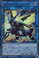 カードを買う/遊戯王/RARITY COLLECTIONシリーズ(並び順：価格