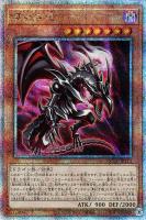 商品検索(並び順：価格(高い順))/ カード通販 | トレコロ