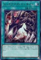 カードを買う/遊戯王/RARITY COLLECTIONシリーズ(並び順:発売日 カードを買う/遊戯王/RARITY COLLECTIONシリーズ(並び順:発売日