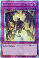 カードを買う/遊戯王/RARITY COLLECTIONシリーズ(並び順:商品 カードを買う/遊戯王/RARITY COLLECTIONシリーズ(並び順:商品