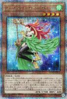 カードを買う/遊戯王/RARITY COLLECTIONシリーズ(並び順：カード