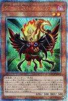 遊戯王 - PSA10 遊戯王　外法の騎士　プリズマティック　DIFO 遊戯王 - PSA10 遊戯王 外法の騎士 プリズマティック DIFO