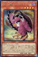 カードを売る/遊戯王/RARITY COLLECTIONシリーズ(並び順：発売日