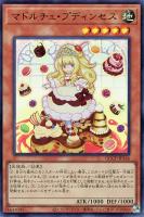 カードを買う/遊戯王/RARITY COLLECTIONシリーズ(並び順：発売日