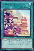 カードを売る/遊戯王/RARITY COLLECTIONシリーズ(並び順：発売日