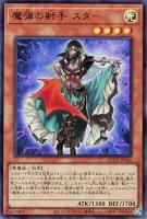 カードを買う/遊戯王/RARITY COLLECTIONシリーズ(並び順：価格