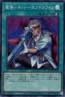 遊戯王】40％off!!: カードを買う(並び順：発売日＋商品名