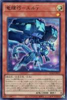 カードを売る/遊戯王/RARITY COLLECTIONシリーズ(並び順：発売日