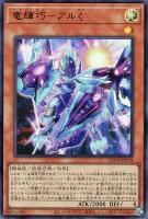 カードを買う/遊戯王/RARITY COLLECTIONシリーズ(並び順：価格