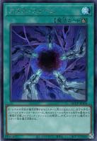 商品検索(並び順：発売日＋商品名)/ カード通販 | トレコロ