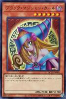 遊戯王❕マスク・チェンジ❕クオシク❕シークレット❕レリーフ3枚 Amazon.co.jp: 遊戯王カード マスク・チェンジ(25th