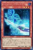 商品検索/ カード通販 | トレコロ - トレカシングル販売、買取