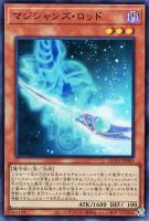 カードを売る/遊戯王/RARITY COLLECTIONシリーズ/QUARTER カードを売る/遊戯王/RARITY COLLECTIONシリーズ/QUARTER