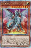 蒼翠の風霊使いウィン【遊戯王トレカお買得価格通販：トレコロ】