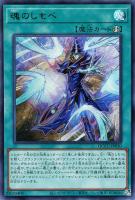 遊戯王 ウルトラレア まとめ売り 65枚 遊戯王 ウルトラレア まとめ売り 65枚 遊戯王 カード 枠 遊戯王