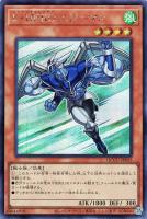 カードを買う/遊戯王/RARITY COLLECTIONシリーズ/QUARTER
