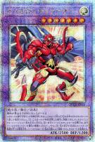 まんぞく屋 格安TCG通販 / 〔 N 〕 DBCB-JP028 《闇の誘惑》
