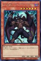 カードを買う/遊戯王/RARITY COLLECTIONシリーズ(並び順：価格