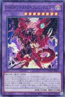 カードを売る/遊戯王/RARITY COLLECTIONシリーズ(並び順:発売日 カードを売る/遊戯王/RARITY COLLECTIONシリーズ(並び順:発売日