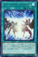 中古□光の封札剣w03トラップカード罠カードKONAMI遊戯王カード