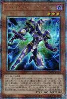 カードを買う/遊戯王/RARITY COLLECTIONシリーズ/QUARTER カードを買う/遊戯王/RARITY COLLECTIONシリーズ/QUARTER