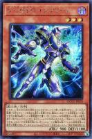 カードを買う/遊戯王/RARITY COLLECTIONシリーズ/QUARTER