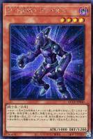 【遊戯王】シークレットレア◆Ｖ・ＨＥＲＯ　ヴァイオン