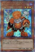 カードを買う/遊戯王/RARITY COLLECTIONシリーズ(並び順：発売日