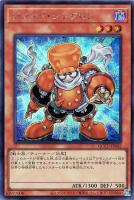【遊戯王】シークレットレア◆ジャンク・シンクロン