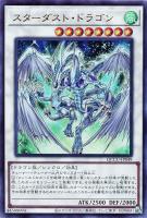 カードを売る/遊戯王/RARITY COLLECTIONシリーズ(並び順：発売日