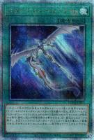 商品検索(並び順:商品コード)/ カード通販 | トレコロ - トレカ 商品検索(並び順:商品コード)/ カード通販 | トレコロ - トレカ