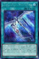 商品検索(並び順：商品コード)/ カード通販 | トレコロ - トレカ