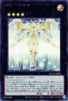 カードを買う/遊戯王/RARITY COLLECTIONシリーズ(並び順:発売日 カードを買う/遊戯王/RARITY COLLECTIONシリーズ(並び順:発売日