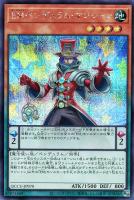 カードを買う/遊戯王/RARITY COLLECTIONシリーズ(並び順：商品