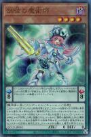 商品検索/ カード通販 | トレコロ - トレカシングル販売、買取