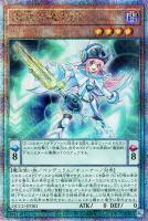 カードを買う/遊戯王/RARITY COLLECTIONシリーズ/QUARTER カードを買う/遊戯王/RARITY COLLECTIONシリーズ/QUARTER