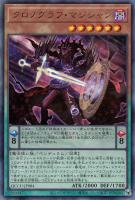 商品検索(並び順：商品コード)/ カード通販 | トレコロ - トレカ