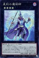カードを買う/遊戯王/RARITY COLLECTIONシリーズ(並び順：価格