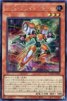 カードを買う/遊戯王/RARITY COLLECTIONシリーズ(並び順：カード