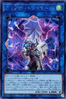 カードを売る/遊戯王/RARITY COLLECTIONシリーズ(並び順:発売日 カードを売る/遊戯王/RARITY COLLECTIONシリーズ(並び順:発売日