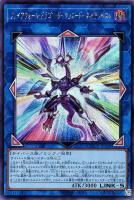 カードを買う/遊戯王/RARITY COLLECTIONシリーズ(並び順：価格